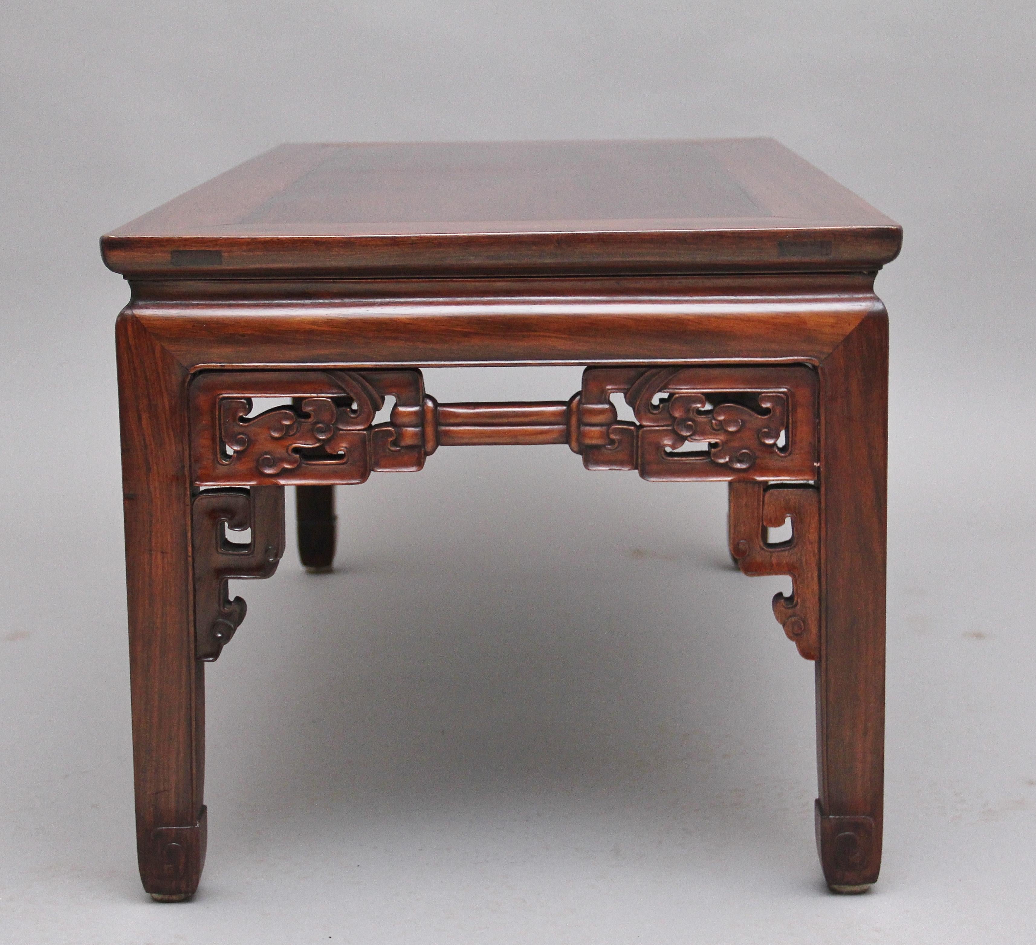 19th Century Chinese Coffee Table 2