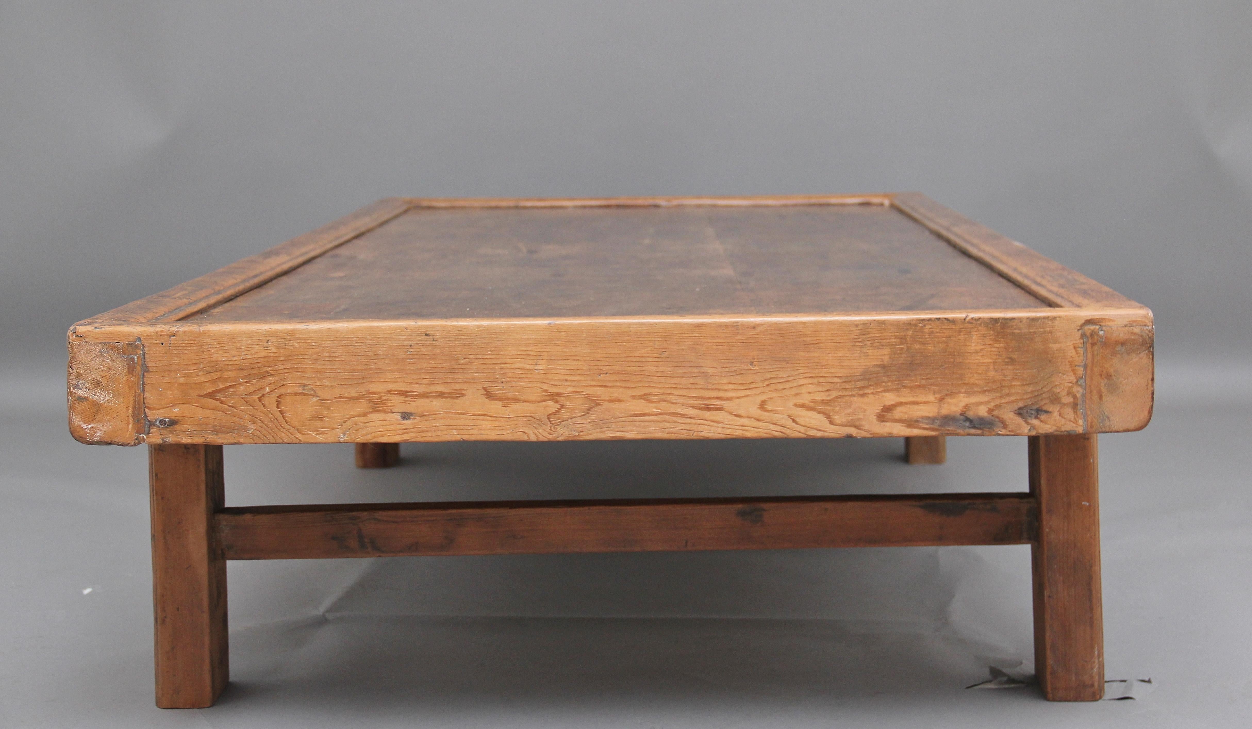 19th Century Chinese Coffee Table 3