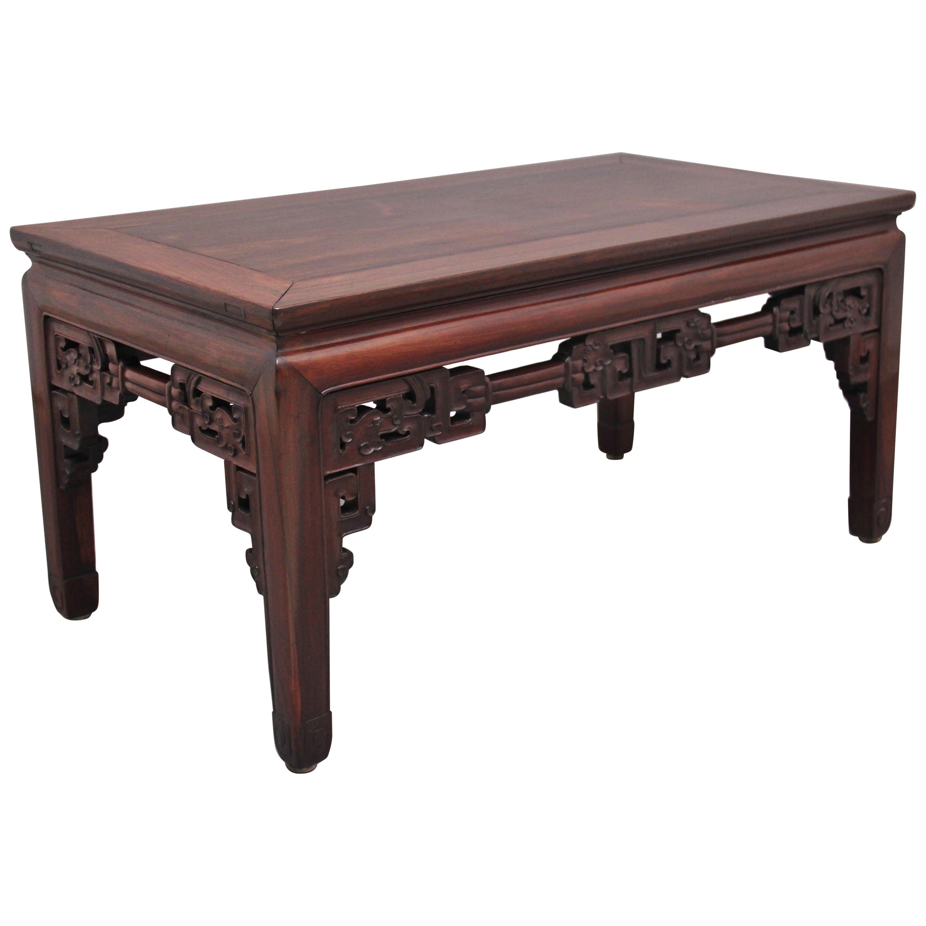 19th Century Chinese Coffee Table