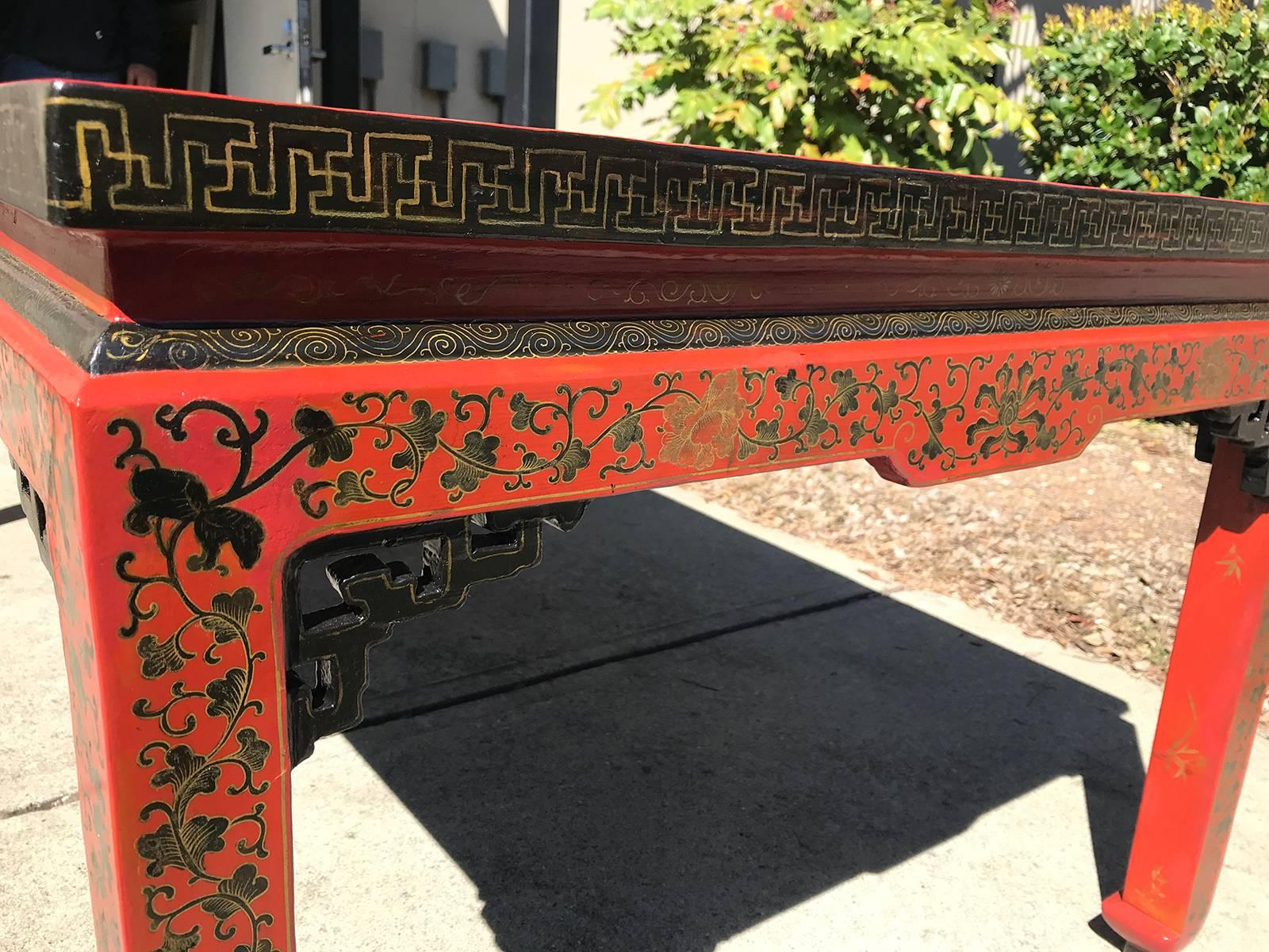 19th Century Chinese Coffee Table, Quing Dynasty In Good Condition For Sale In Atlanta, GA