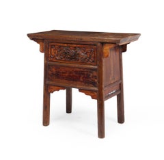 19th Century Chinese Console Side Table