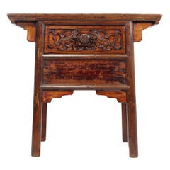19th Century Chinese Console Side Table