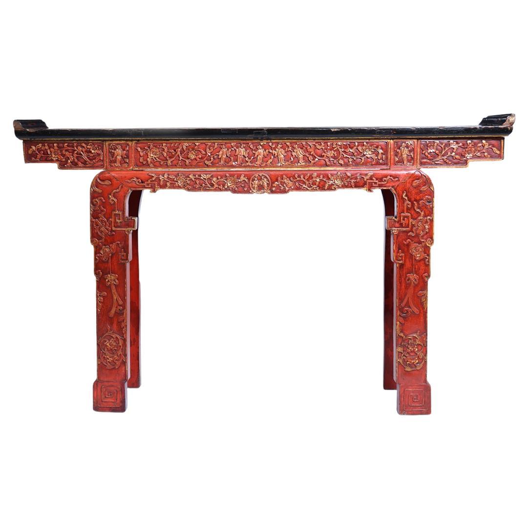19th Century Chinese Console Table For Sale