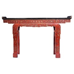 19th Century Chinese Console Table 19th Century Chinese Console Table