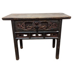 Table console chinoise du 19e siècle 