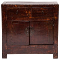 19th Century Chinese Cordovan Lacquer Chest