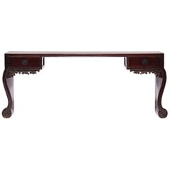 Chinese Curved Leg Chrysanthemum Foot Console Table, c. 1850