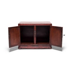 19th Century Chinese Daqi Door Cabinet