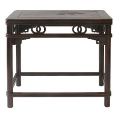 Tavolo consolle in legno scuro cinese del XIX secolo