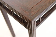 19th century Chinese Dark Wood Console/Altar Table
