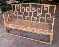 19th Century Chinese Detachable Rosewood Seating Bench