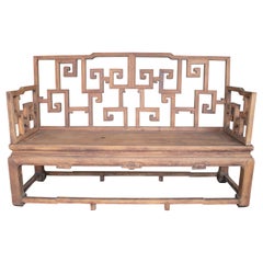 19th Century Chinese Detachable Rosewood Seating Bench