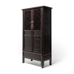 Chinese Diamond Lattice Display Cabinet, c. 1850
