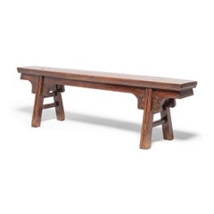 19th Century Chinese Eight Dragon Bench