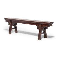 19th Century Chinese Eight Dragon Bench