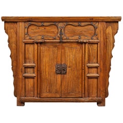 19th Century Chinese Elm Altar Cabinet