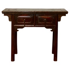 Bleached Ribbon Altar Table Made From Reclaimed Elm Bleached Ribbon Altar Table Made From Reclaimed Elm