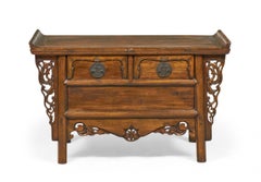 19th Century Chinese Elm and Bronze Altar Console Table