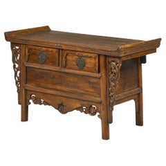 19th Century Chinese Elm and Bronze Altar Console Table