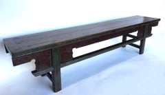 19th Century Chinese Elm Bench