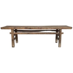 Antique 19th Century Chinese Elm Bench