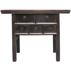 Antique 19th Century Chinese Elm Dresser