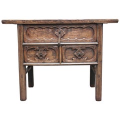 Antique 19th Century Chinese Elm Dresser