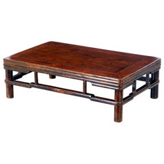 19th Century Chinese Elm Low Occasional Table