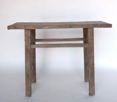 19th Century Chinese Elm Petite Console