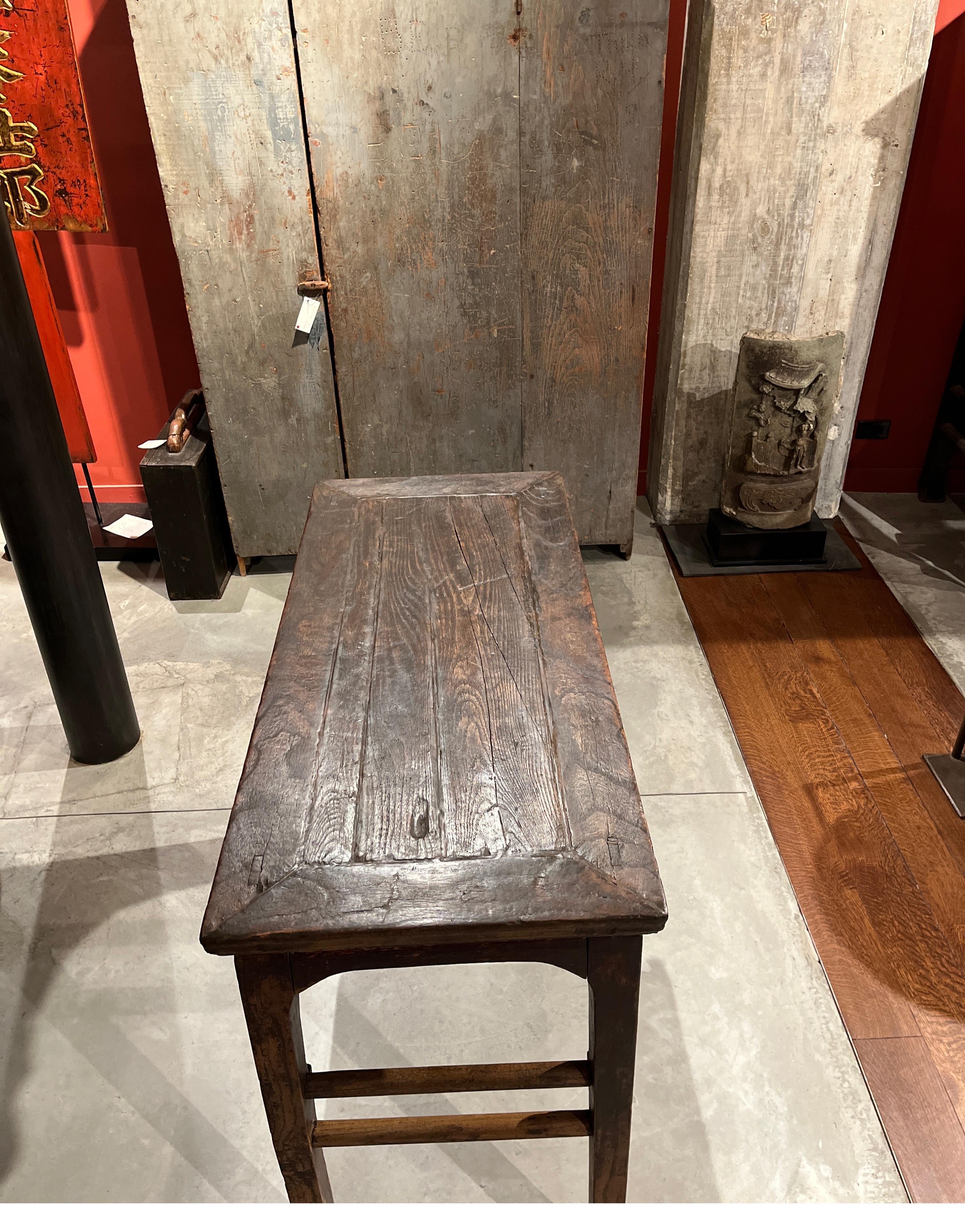 19th Century Chinese Elm Side Table For Sale 7