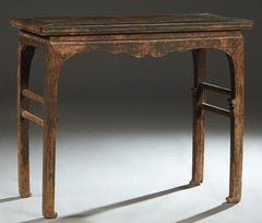 19th Century Chinese Elm Side Table