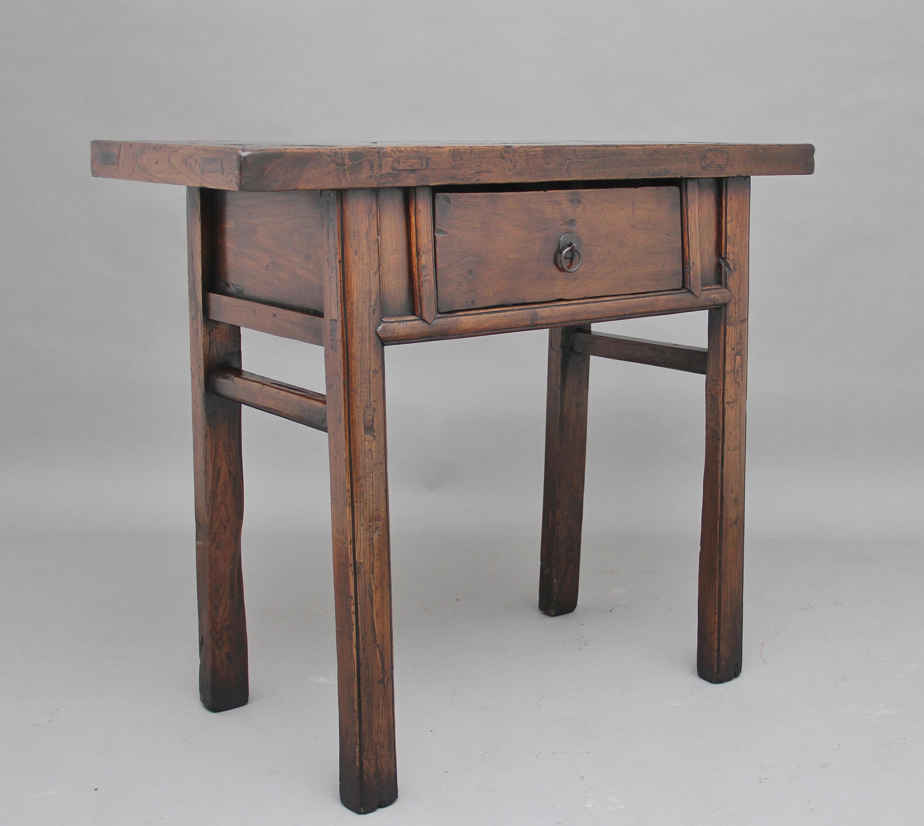 Late 19th Century 19th Century Chinese Elm Side Table