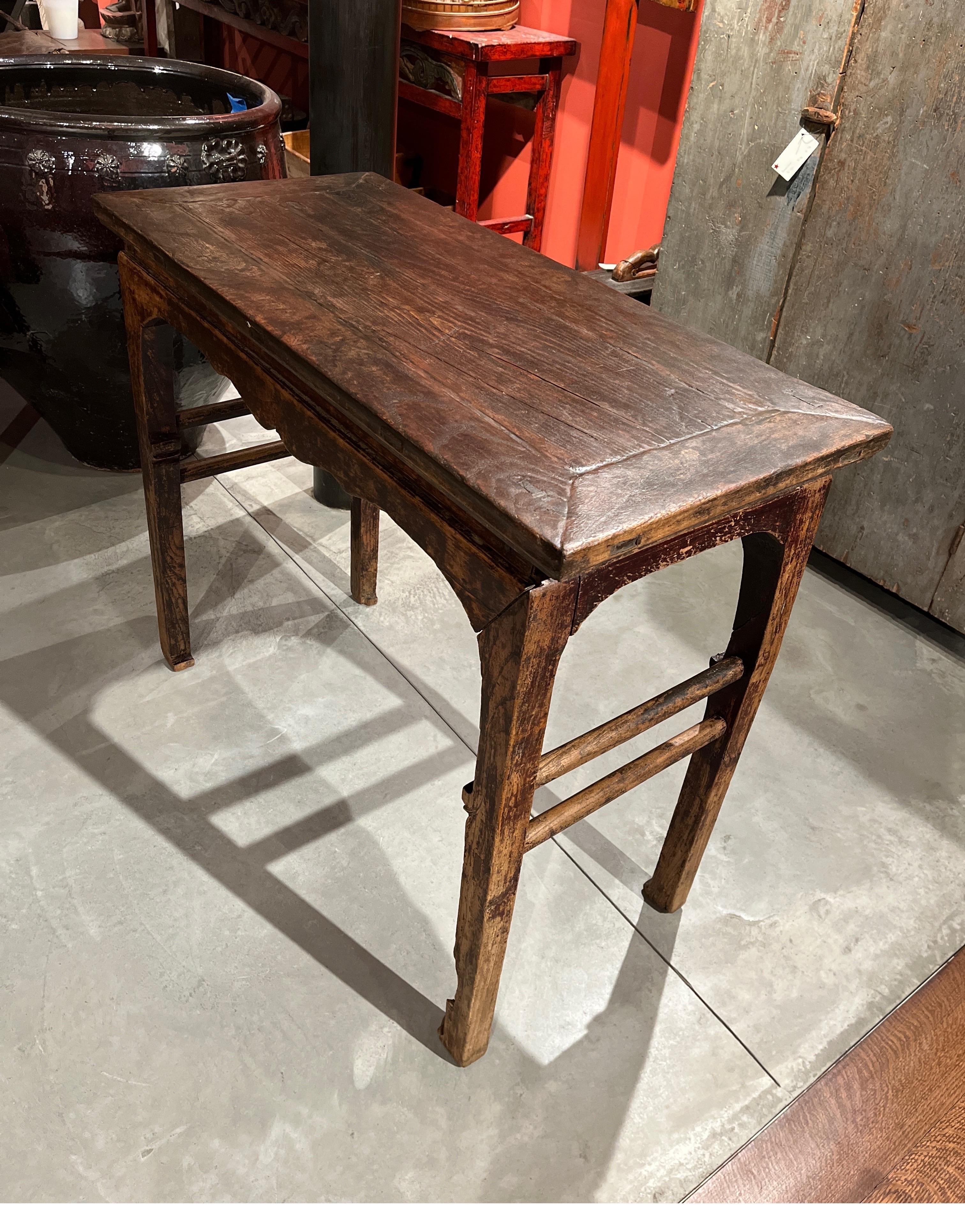 Qing 19th Century Chinese Elm Side Table For Sale
