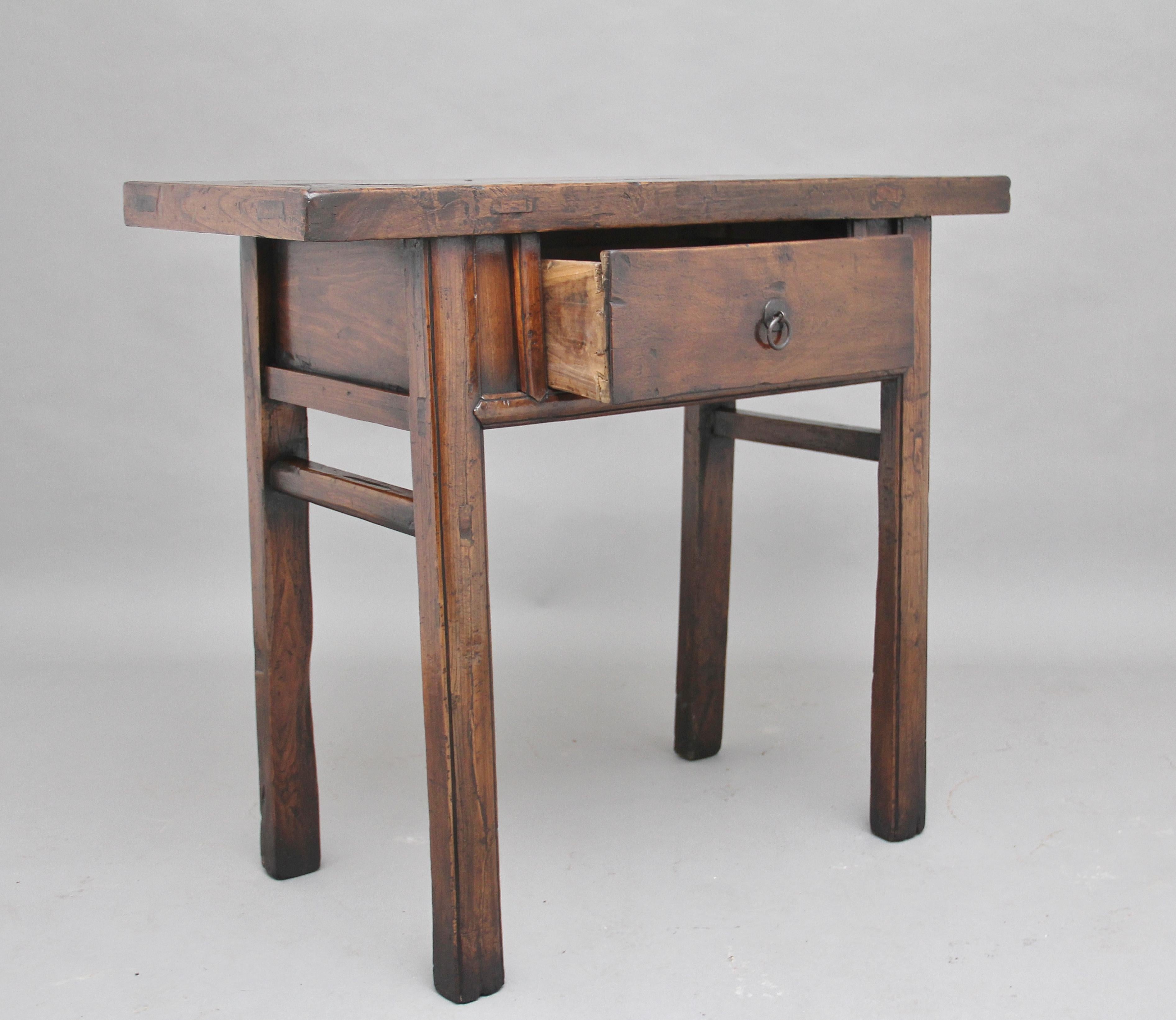 19th Century Chinese Elm Side Table 1
