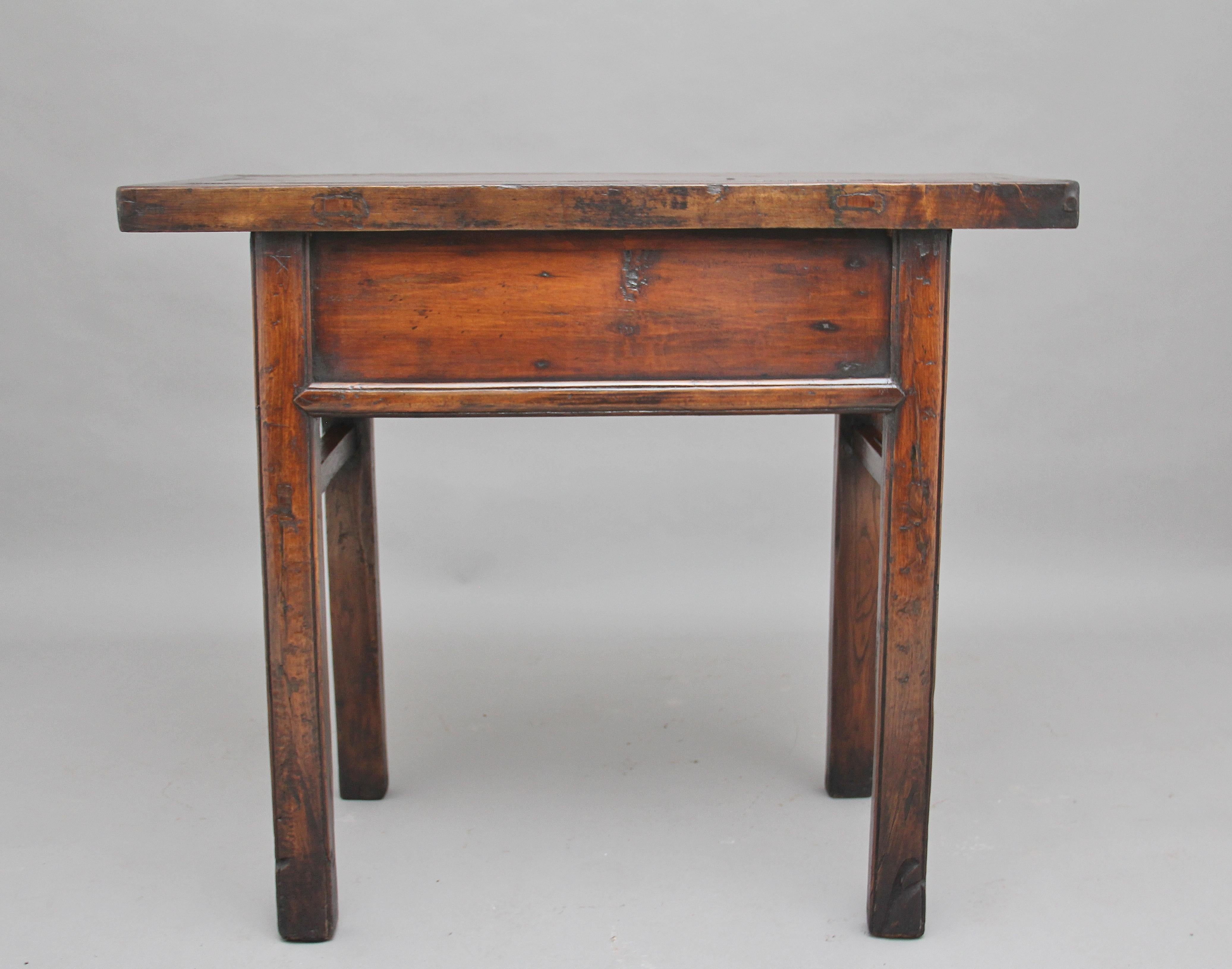 19th Century Chinese Elm Side Table 3