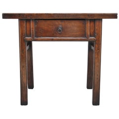 19th Century Chinese Elm Side Table