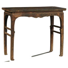  Table d'appoint en orme chinois du XIXe siècle