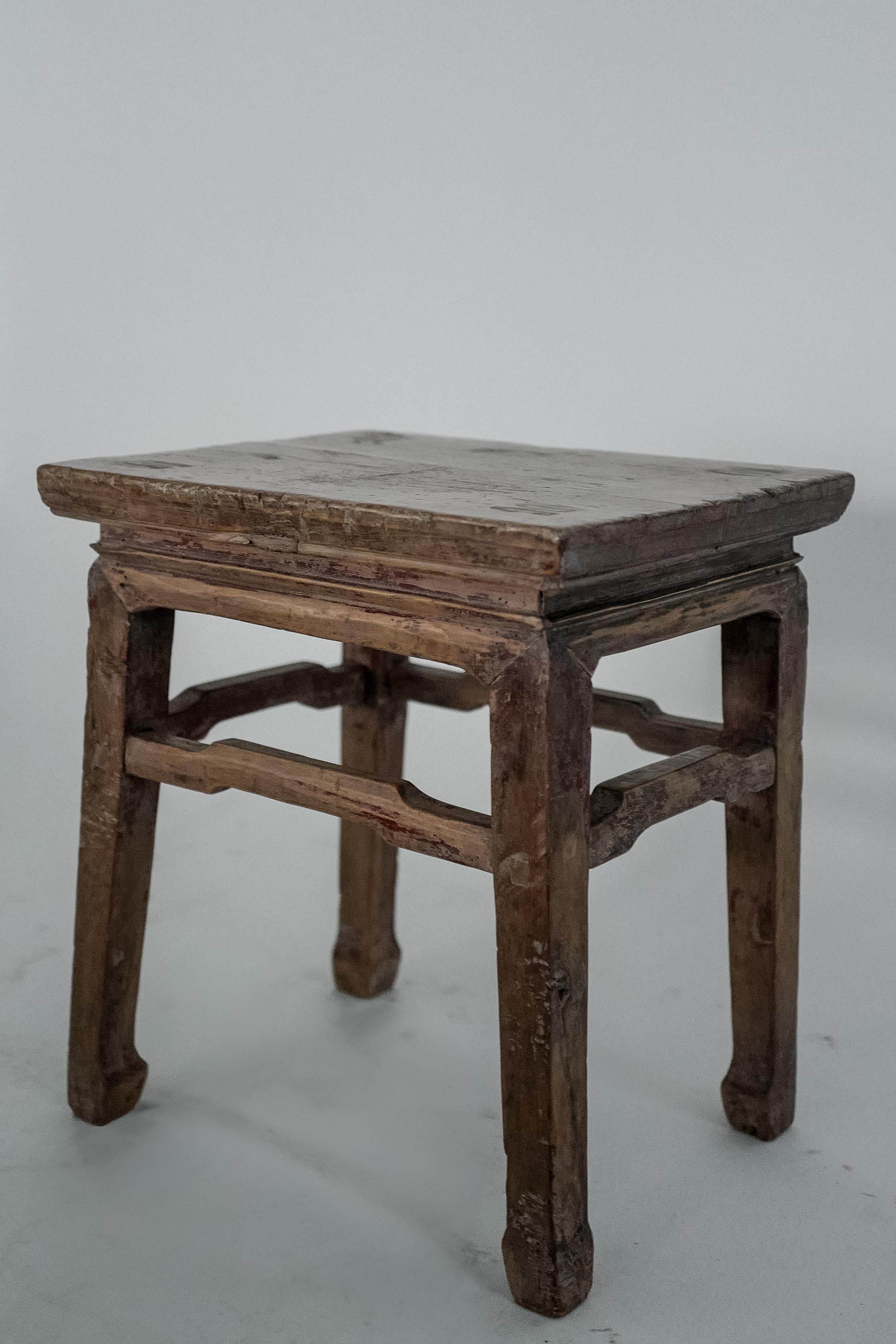 Hand-Carved 19th Century Chinese Elm Side Table – Rustic Minimalist Asian Decor For Sale