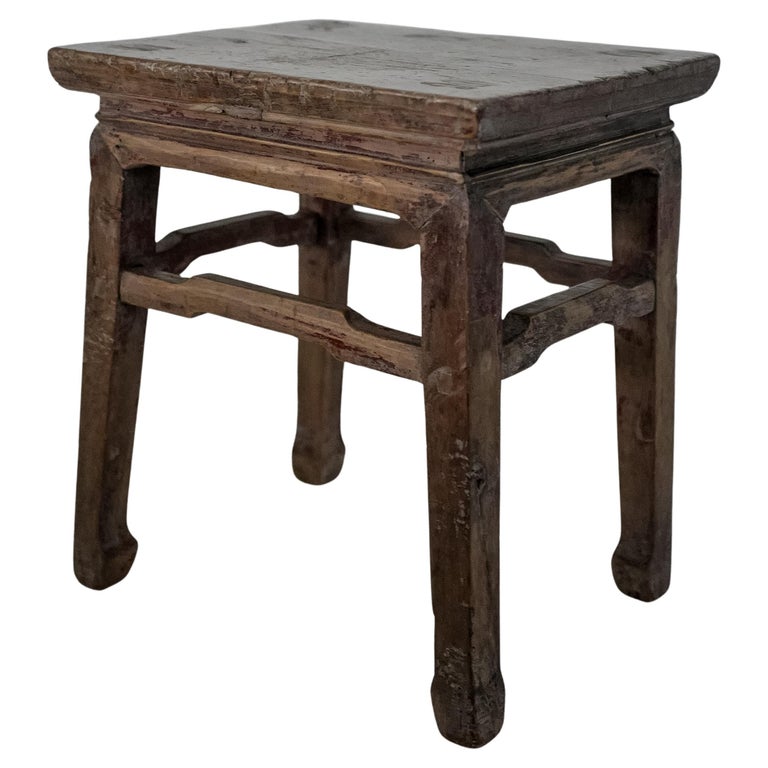 Chinese Elm Side Table - 19th Century Chinese Elm Side Table - 19th Century
