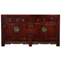 Antique 19th Century Chinese Elm Sideboard