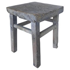 19th Century Chinese Elm Stool or Side Table