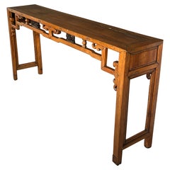 19th Century Chinese Elmwood Altar Table