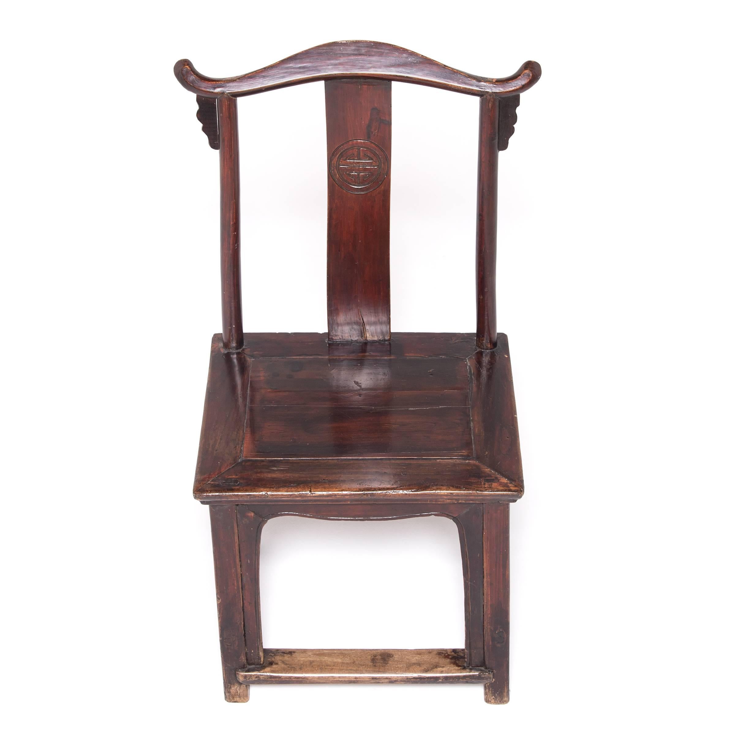 Qing 19th Century Chinese Emperor Chair