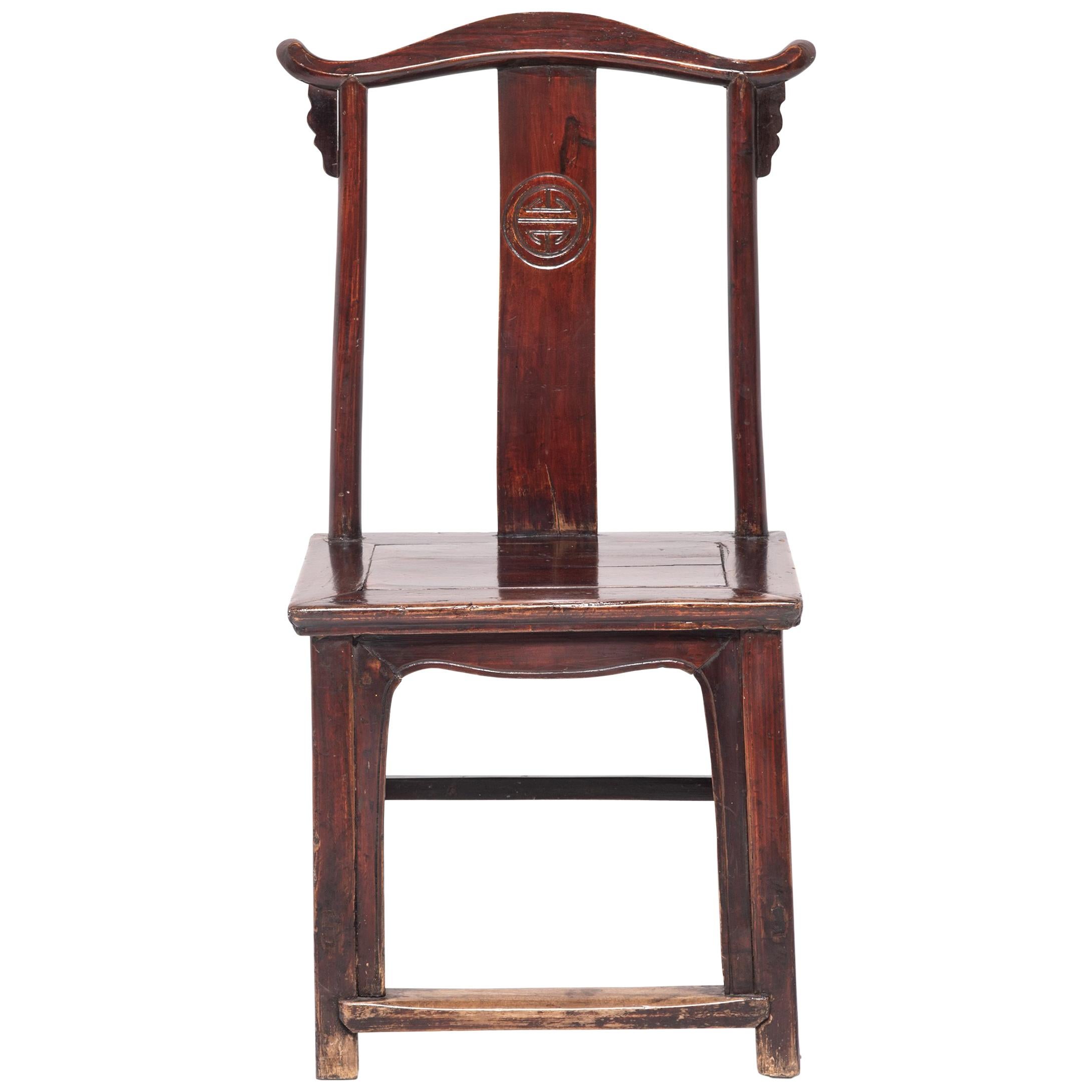 19th Century Chinese Emperor Chair