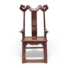 Chinese Cloud-Form Emperor Chair, c. 1850