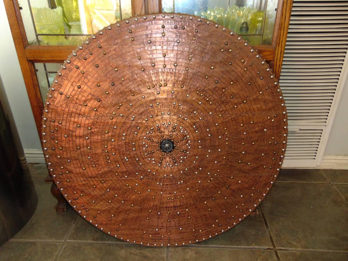 19th Century Chinese Etched Painted Compass Sunburst Medallion In Good Condition For Sale In Sarasota, FL