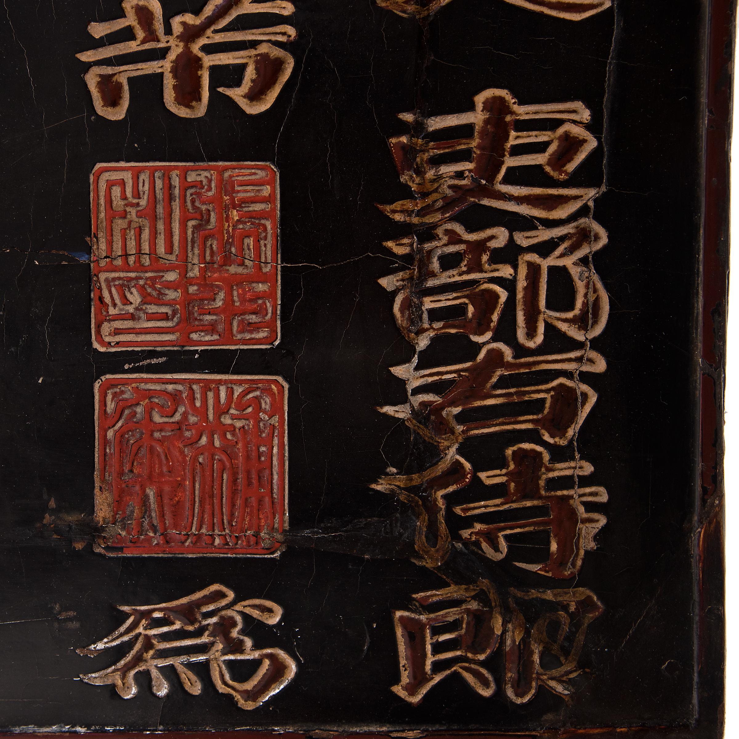 Chinesisches eternal Youth-Schild der Ehren, um 1850 (Lackiert) im Angebot