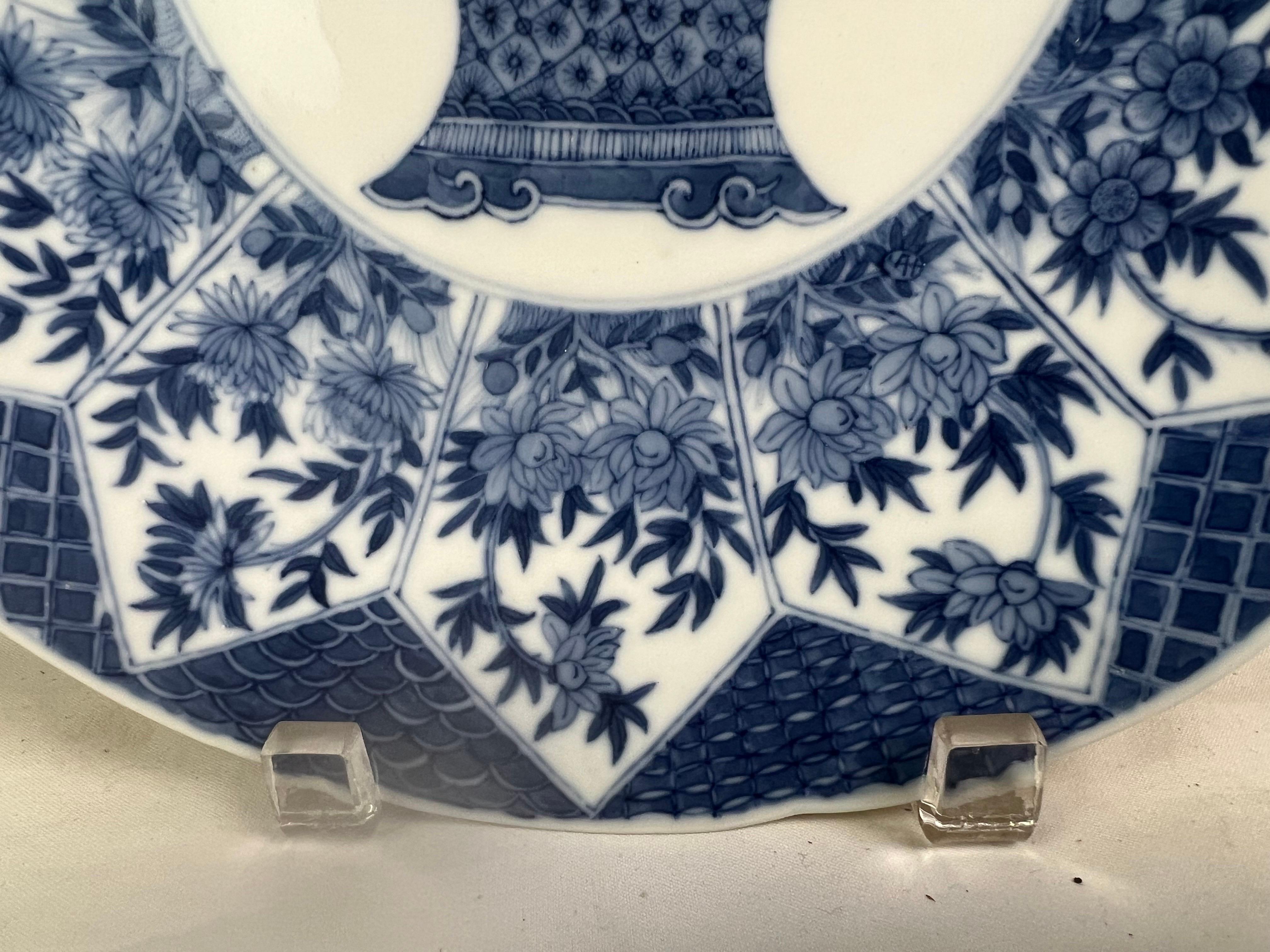 Porcelain 19th Century Chinese Export Blue and White Platter For Sale