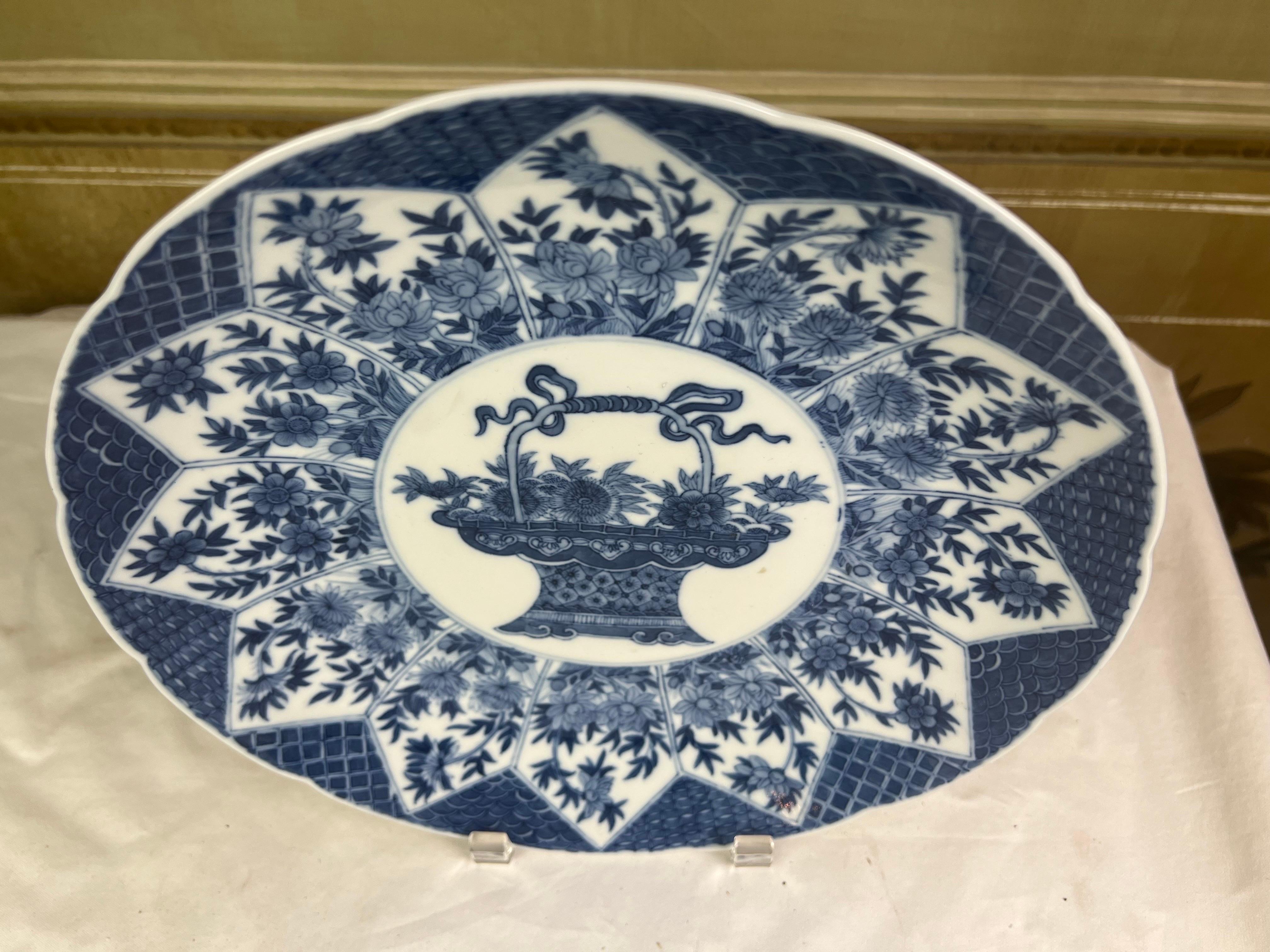 19th Century Chinese Export Blue and White Platter For Sale 1
