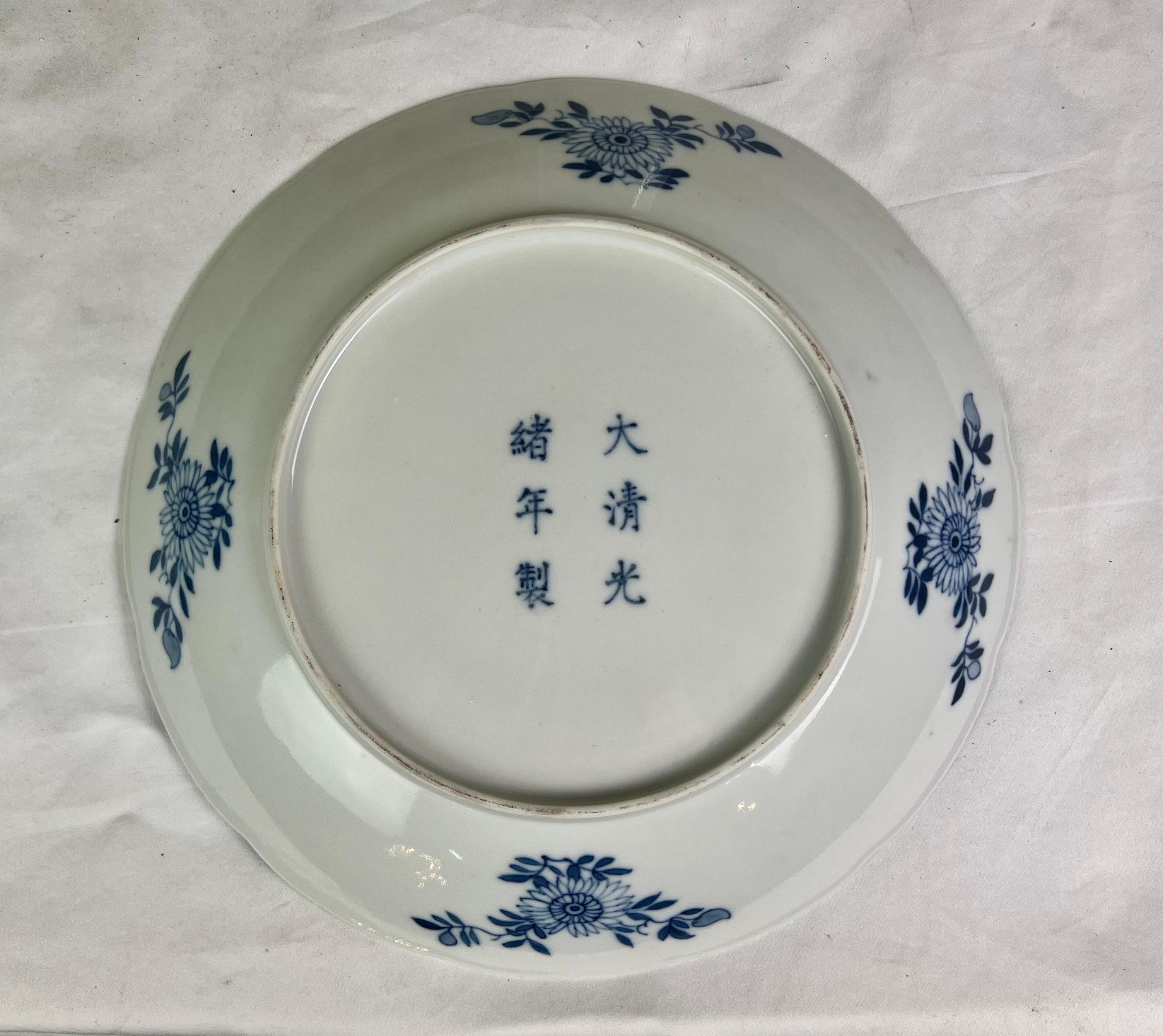 XIXe siècle Plat d'exportation chinois du 19ème siècle en bleu et blanc en vente